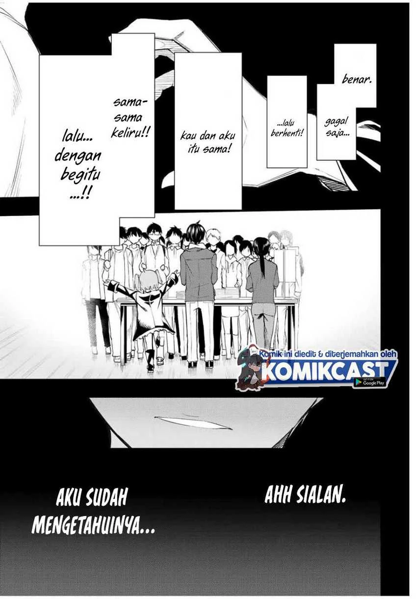 Halaman 8 — Bokutachi no Remake Chapter 26.1