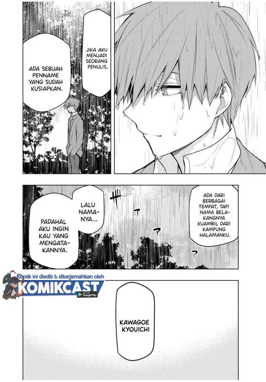 Halaman 13 — Bokutachi no Remake Chapter 26.1
