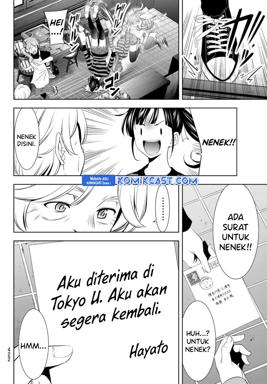 Halaman 5 — Megami no Café Terrace Chapter 198