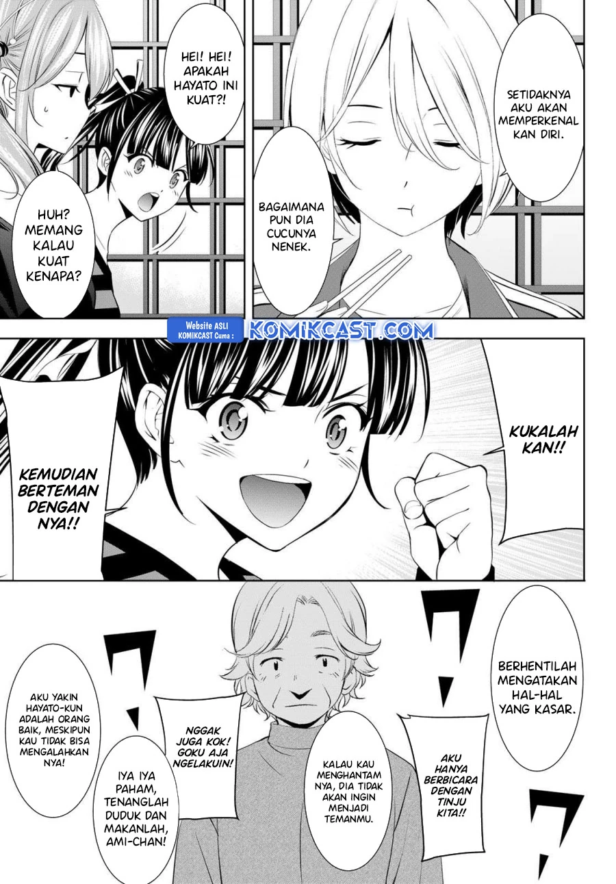 Halaman 8 — Megami no Café Terrace Chapter 198