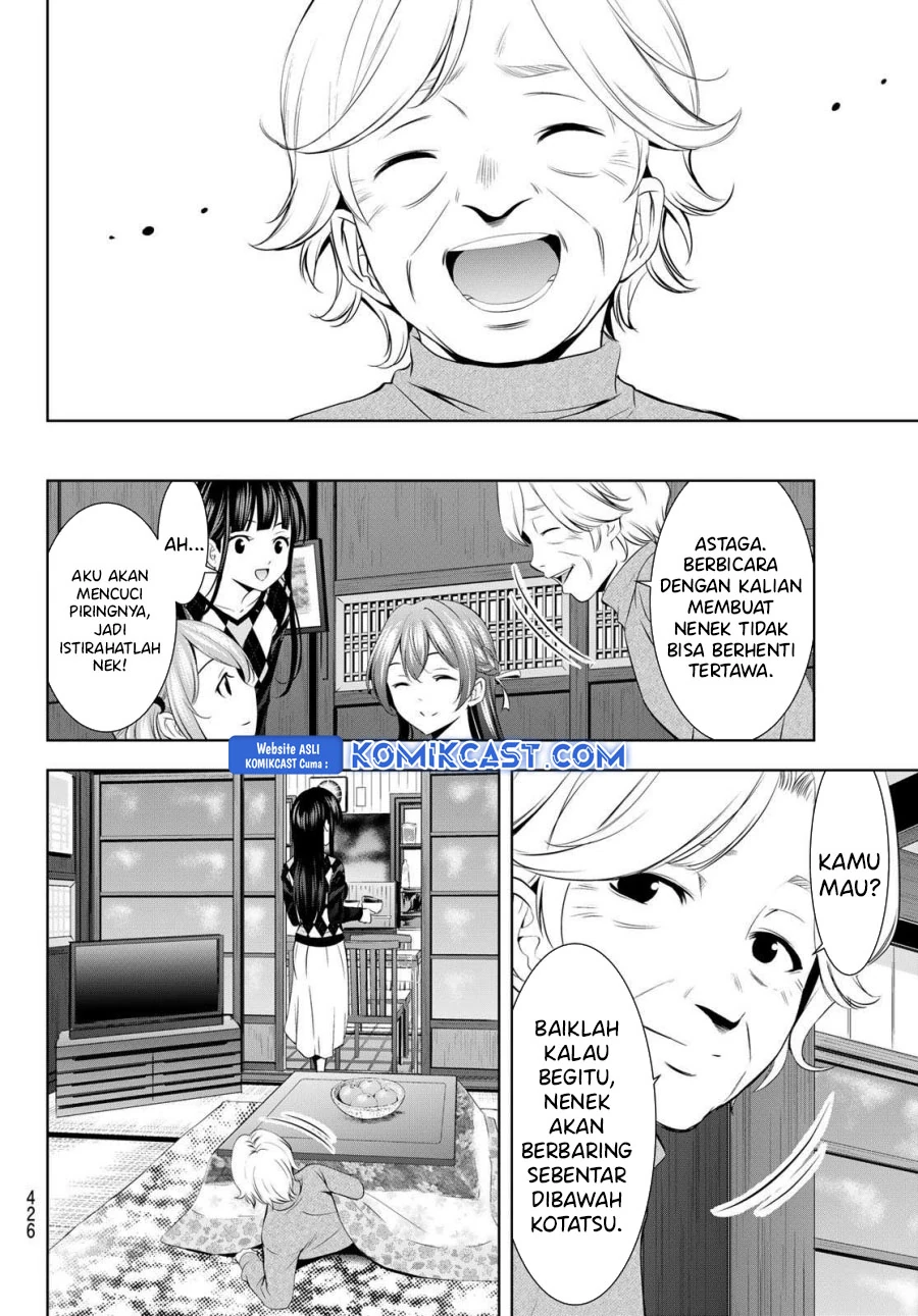 Halaman 9 — Megami no Café Terrace Chapter 198