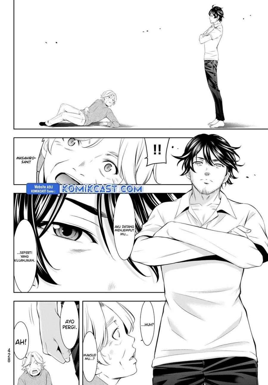 Halaman 11 — Megami no Café Terrace Chapter 198