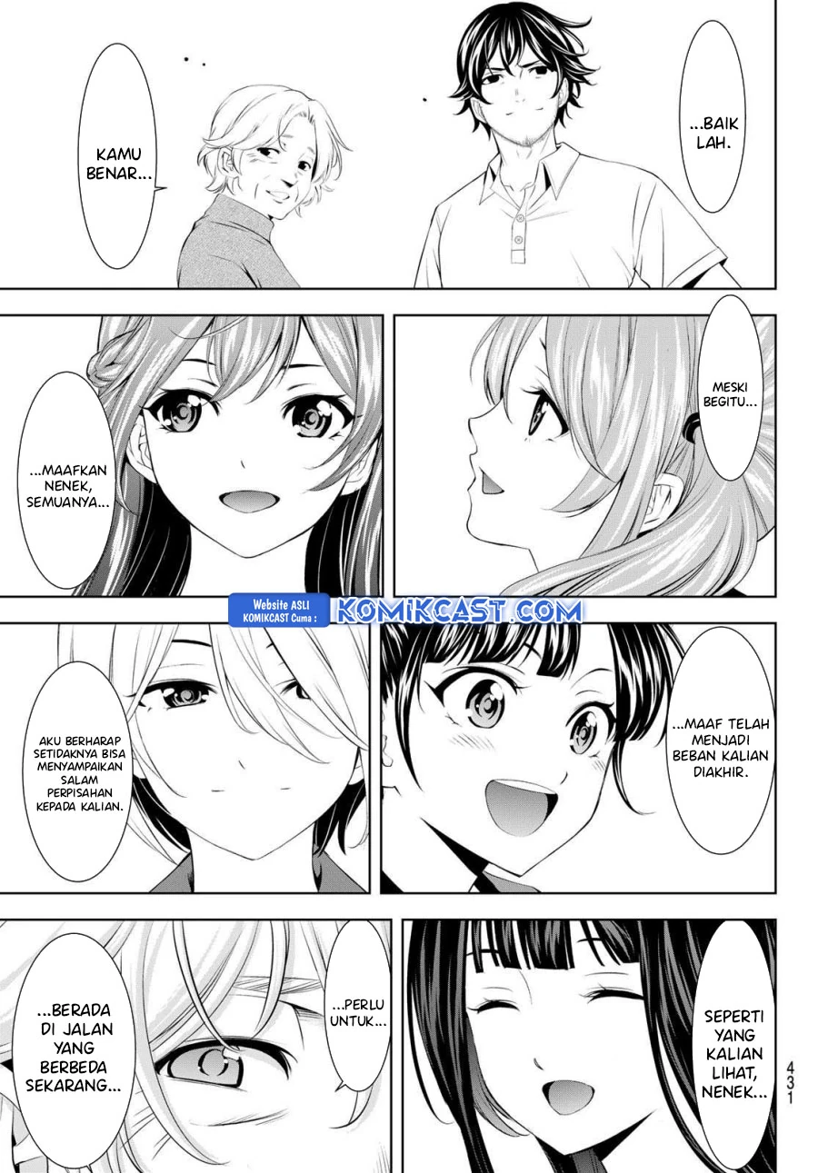 Halaman 14 — Megami no Café Terrace Chapter 198