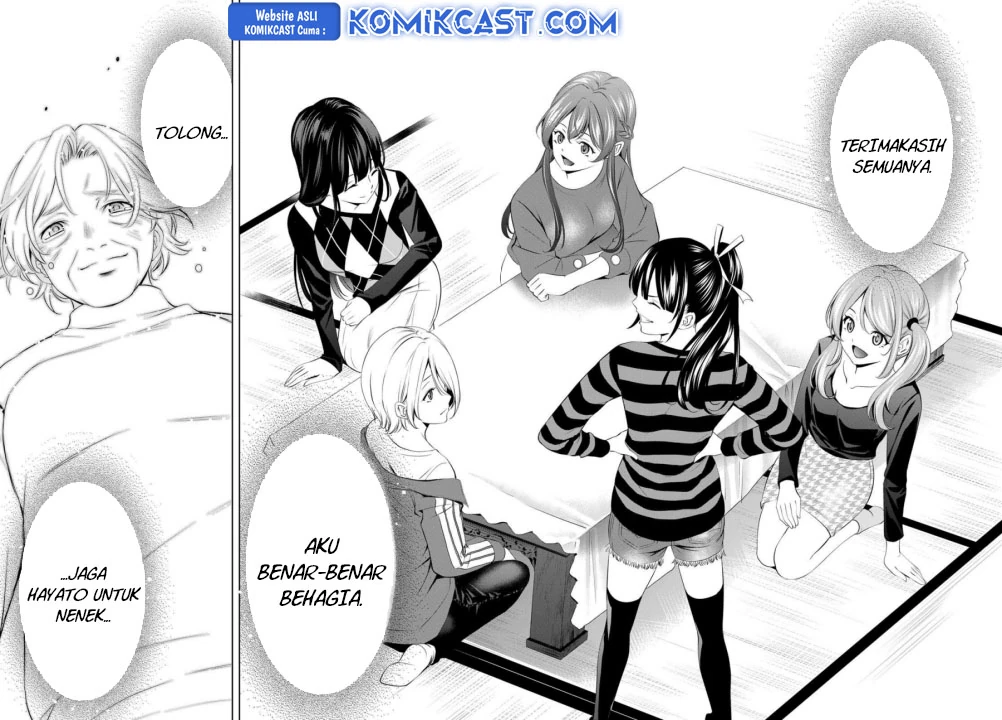 Halaman 15 — Megami no Café Terrace Chapter 198