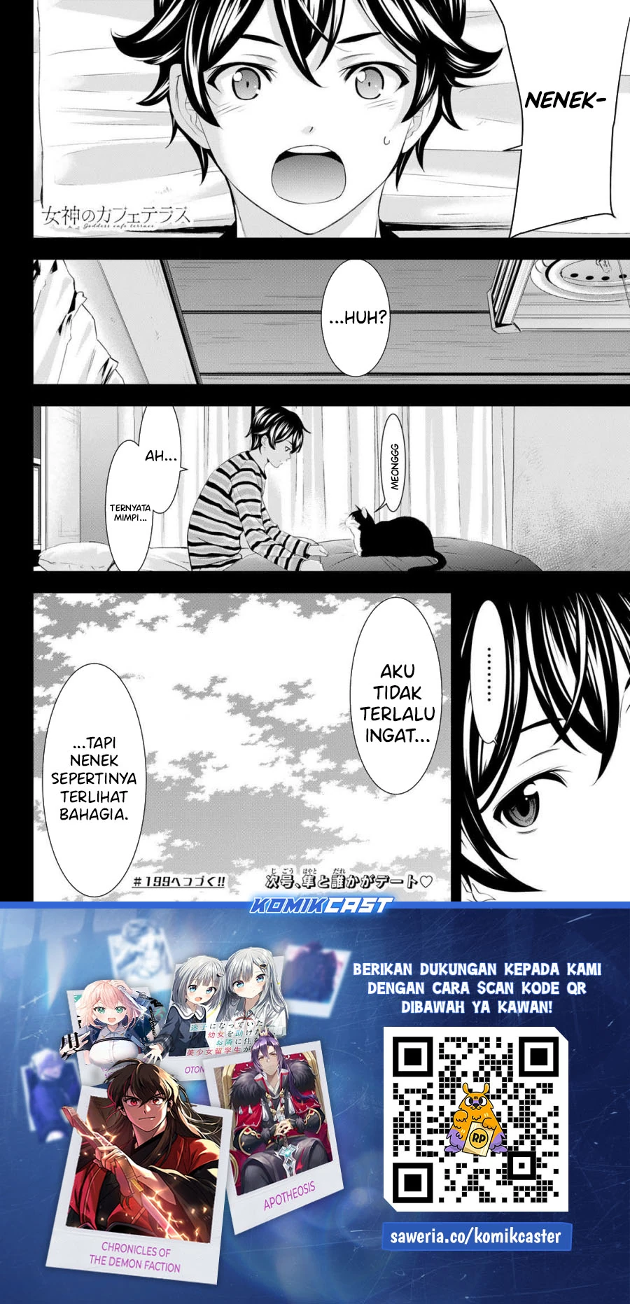 Halaman 16 — Megami no Café Terrace Chapter 198