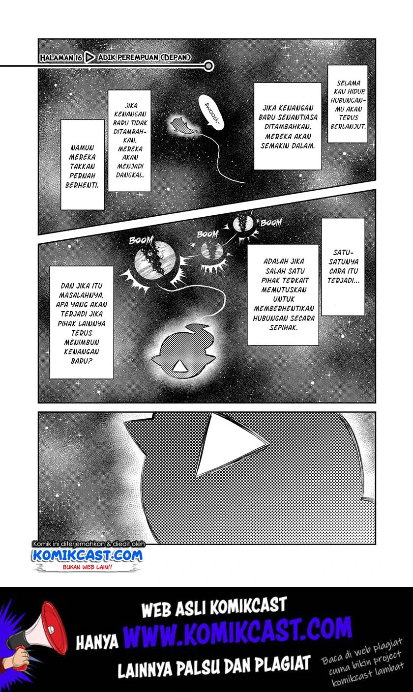 Halaman 3 — Dioti Manual: Kamisama-tachi no Renai Daikou Chapter 16