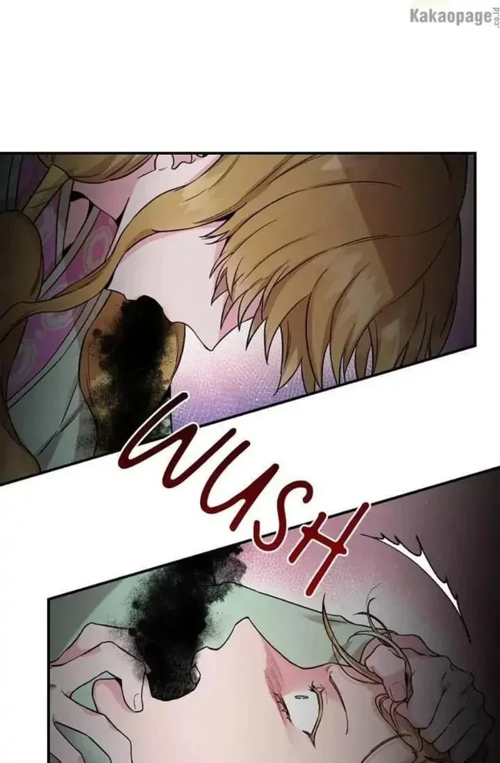 Halaman 29 — Master Villainess the Invincible! Chapter 50