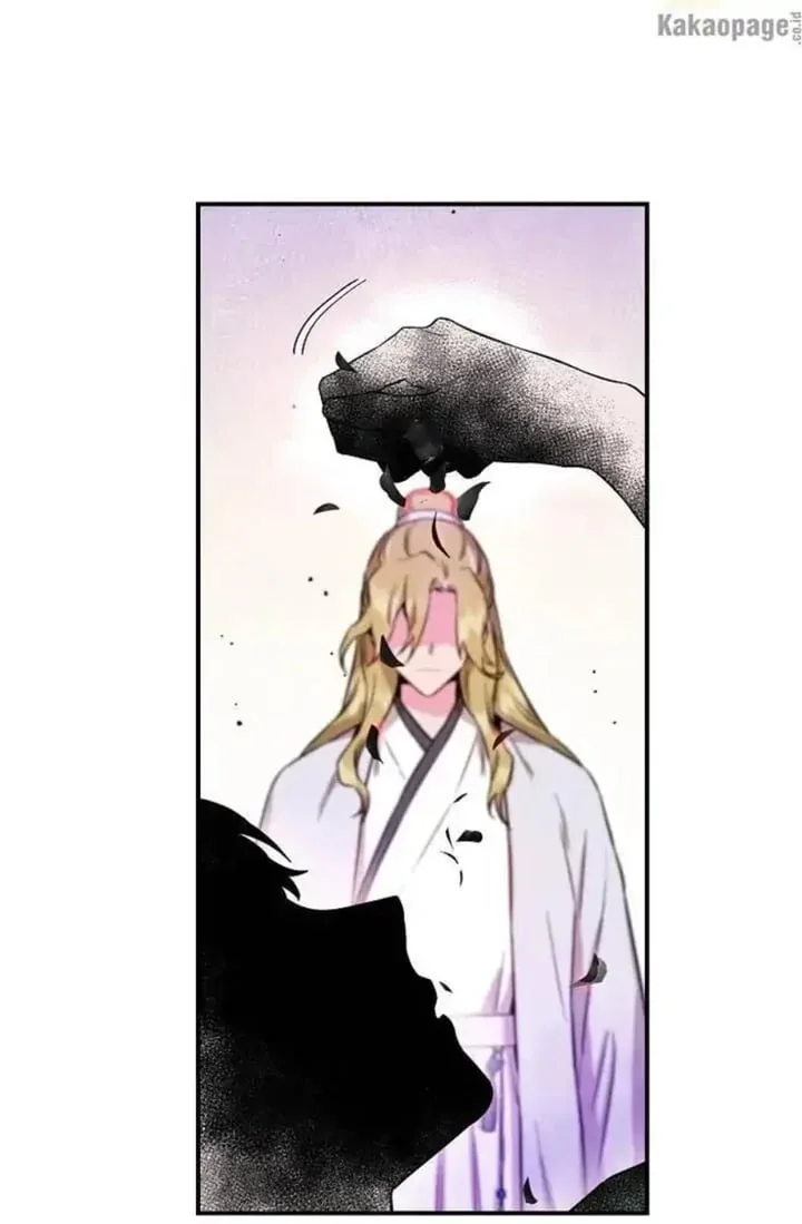 Halaman 39 — Master Villainess the Invincible! Chapter 50
