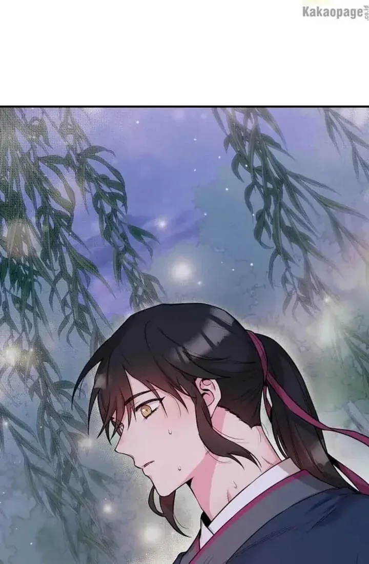 Halaman 61 — Master Villainess the Invincible! Chapter 50