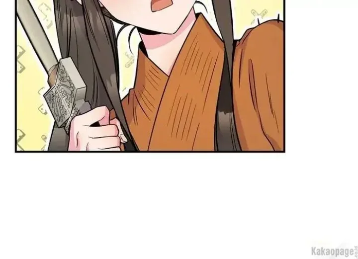 Halaman 13 — Master Villainess the Invincible! Chapter 86