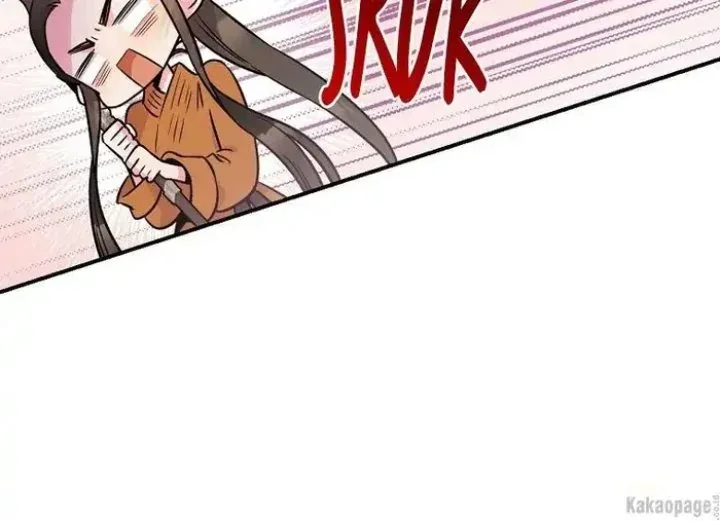 Halaman 16 — Master Villainess the Invincible! Chapter 86