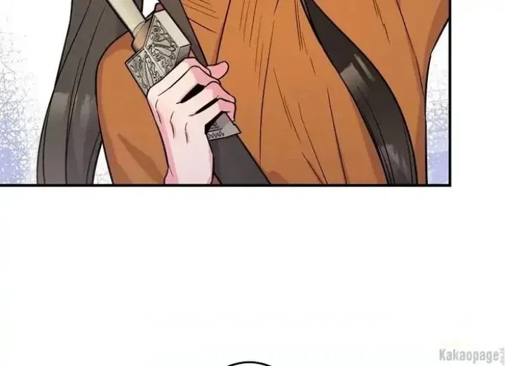 Halaman 19 — Master Villainess the Invincible! Chapter 86