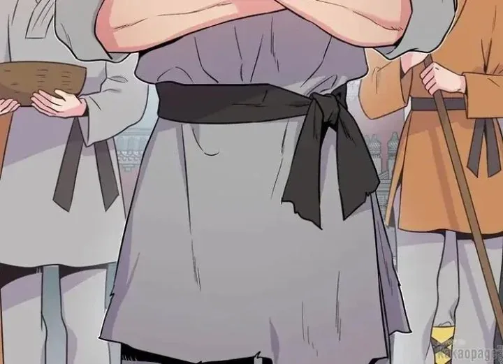 Halaman 22 — Master Villainess the Invincible! Chapter 86