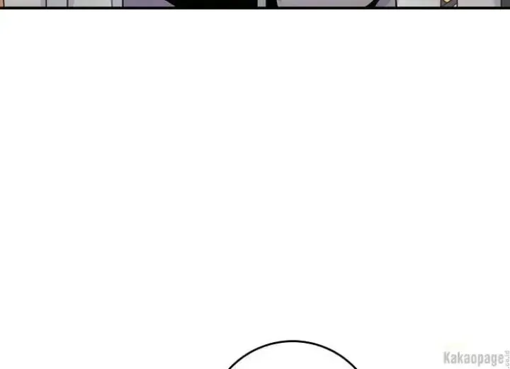 Halaman 23 — Master Villainess the Invincible! Chapter 86