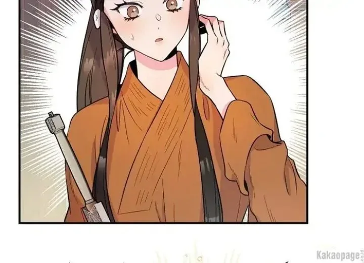 Halaman 25 — Master Villainess the Invincible! Chapter 86