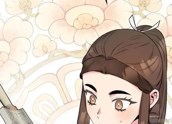 Halaman 46 — Master Villainess the Invincible! Chapter 86