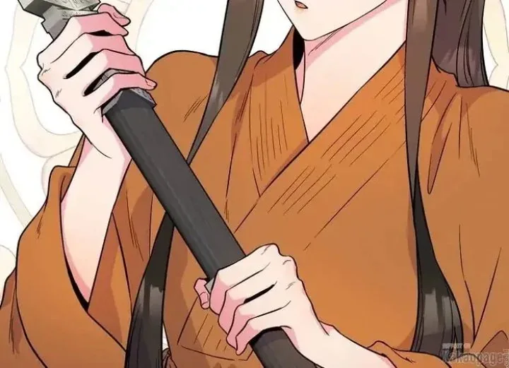Halaman 47 — Master Villainess the Invincible! Chapter 86