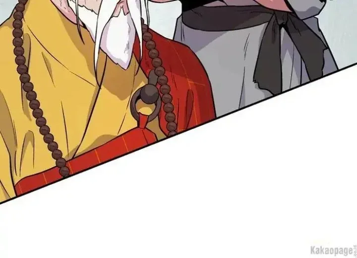 Halaman 52 — Master Villainess the Invincible! Chapter 86