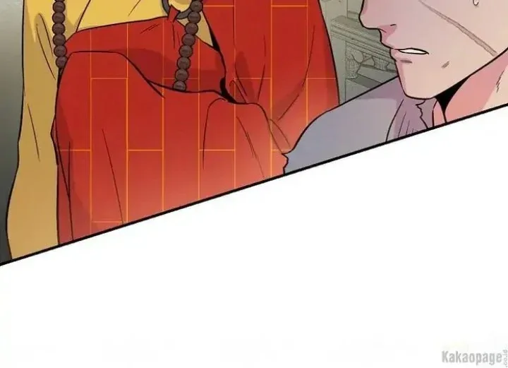 Halaman 61 — Master Villainess the Invincible! Chapter 86