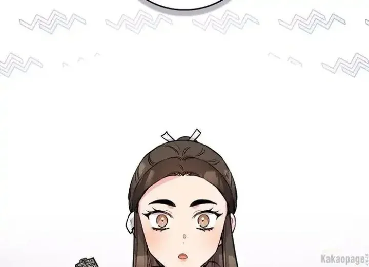 Halaman 63 — Master Villainess the Invincible! Chapter 86
