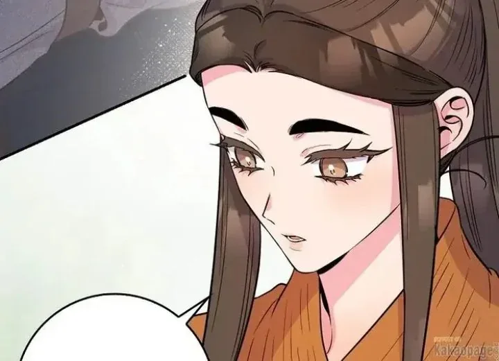 Halaman 72 — Master Villainess the Invincible! Chapter 86