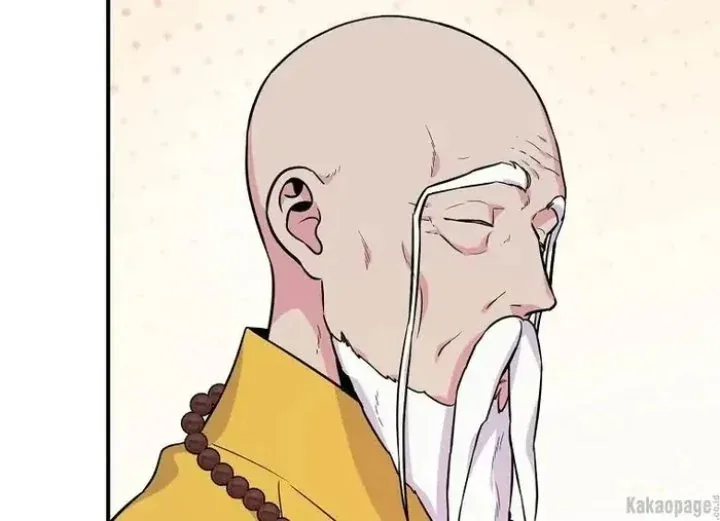 Halaman 76 — Master Villainess the Invincible! Chapter 86
