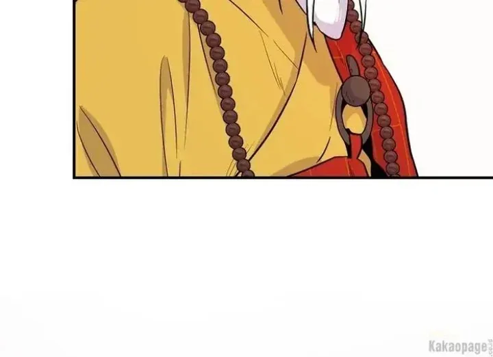 Halaman 77 — Master Villainess the Invincible! Chapter 86