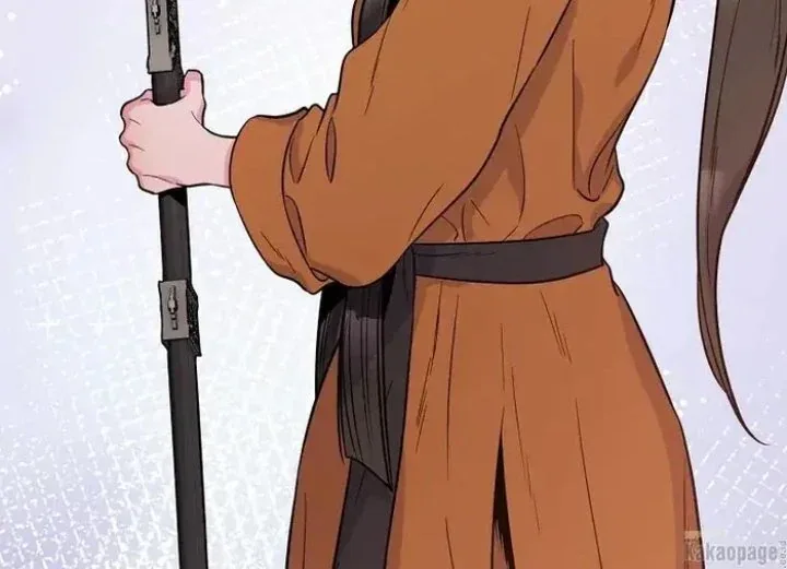 Halaman 80 — Master Villainess the Invincible! Chapter 86