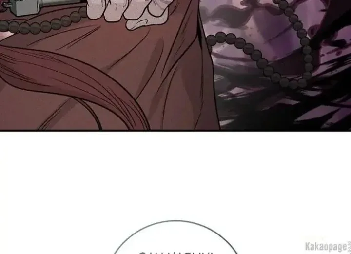 Halaman 86 — Master Villainess the Invincible! Chapter 86