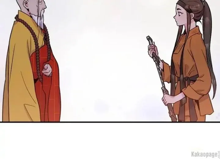 Halaman 88 — Master Villainess the Invincible! Chapter 86