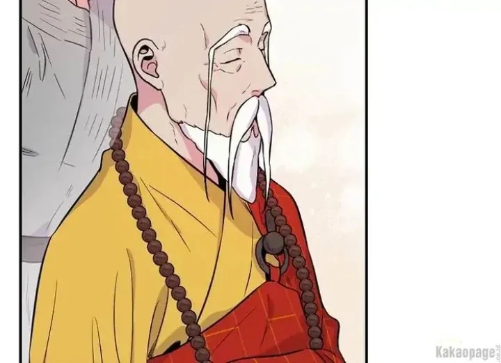 Halaman 94 — Master Villainess the Invincible! Chapter 86