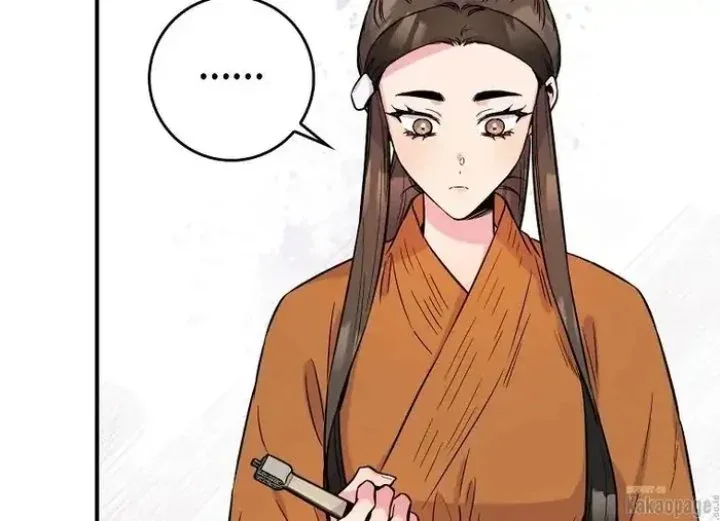 Halaman 97 — Master Villainess the Invincible! Chapter 86