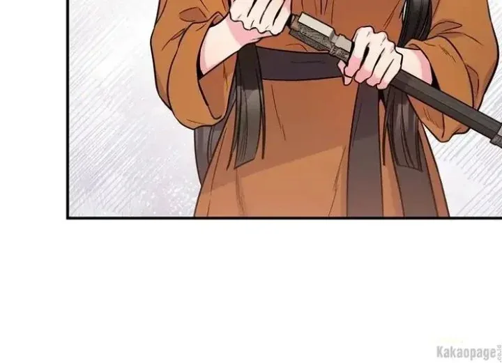 Halaman 98 — Master Villainess the Invincible! Chapter 86