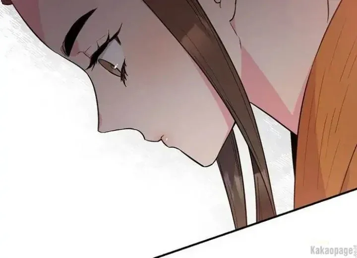 Halaman 102 — Master Villainess the Invincible! Chapter 86