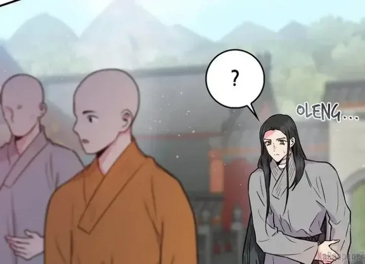 Halaman 105 — Master Villainess the Invincible! Chapter 86