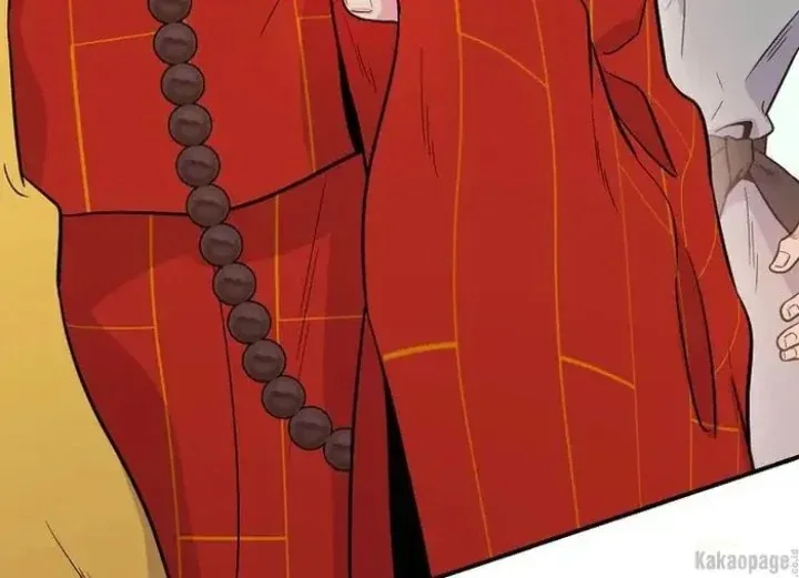 Halaman 116 — Master Villainess the Invincible! Chapter 86