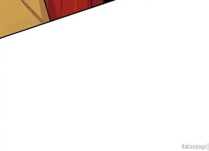 Halaman 117 — Master Villainess the Invincible! Chapter 86