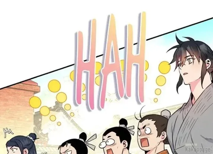 Halaman 118 — Master Villainess the Invincible! Chapter 86