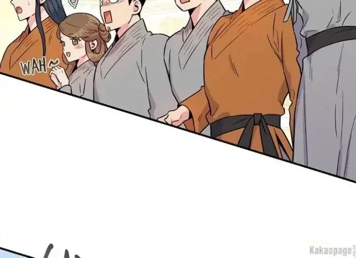 Halaman 119 — Master Villainess the Invincible! Chapter 86