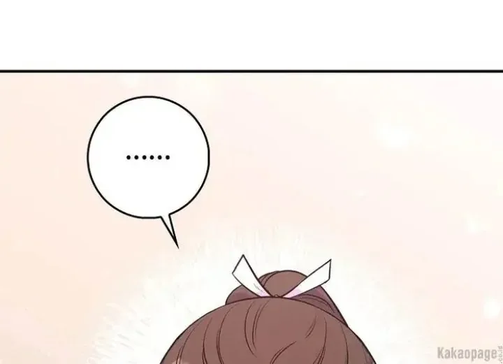Halaman 126 — Master Villainess the Invincible! Chapter 86
