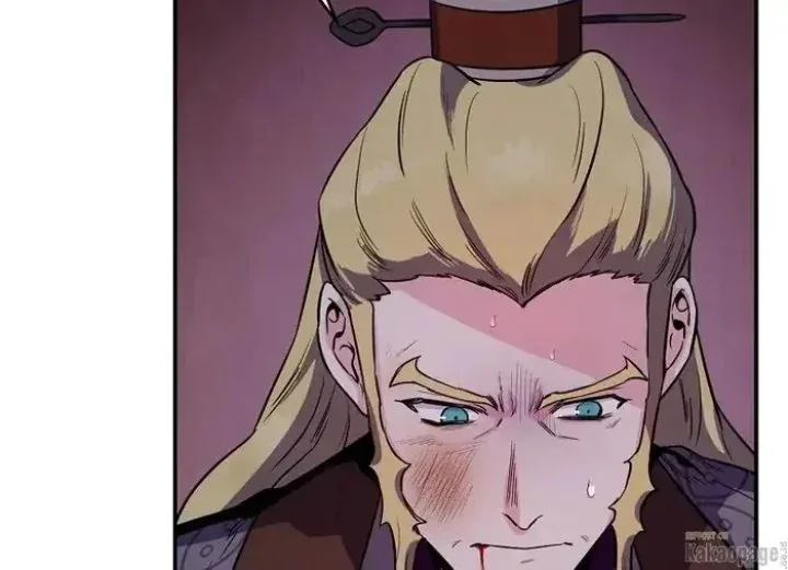 Halaman 162 — Master Villainess the Invincible! Chapter 86