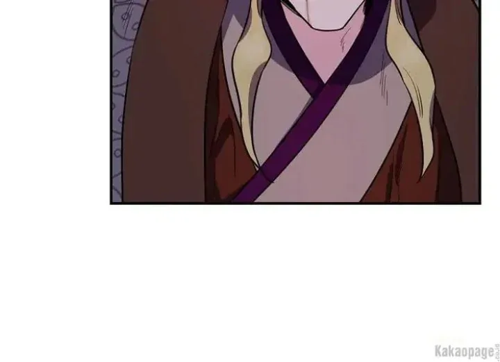 Halaman 163 — Master Villainess the Invincible! Chapter 86