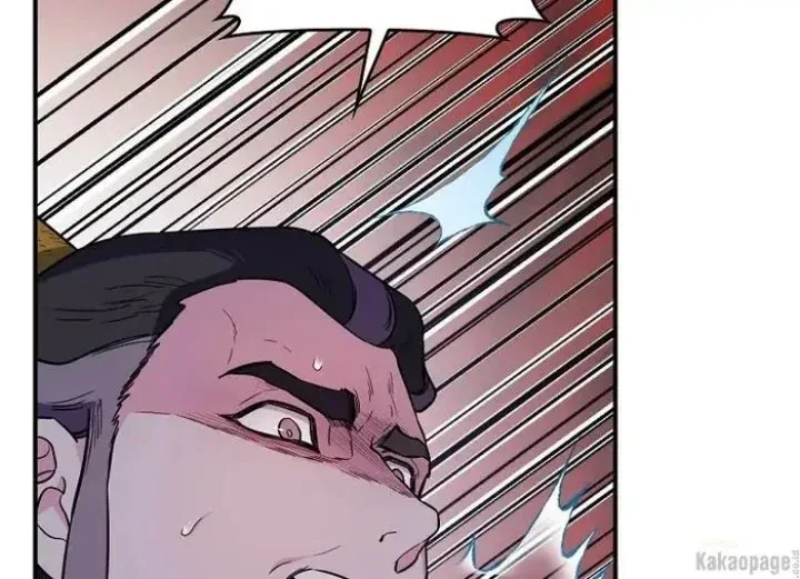 Halaman 169 — Master Villainess the Invincible! Chapter 86