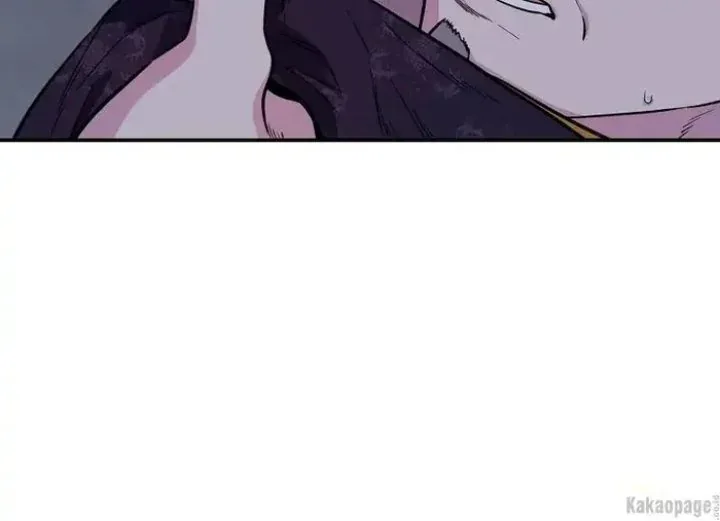 Halaman 178 — Master Villainess the Invincible! Chapter 86