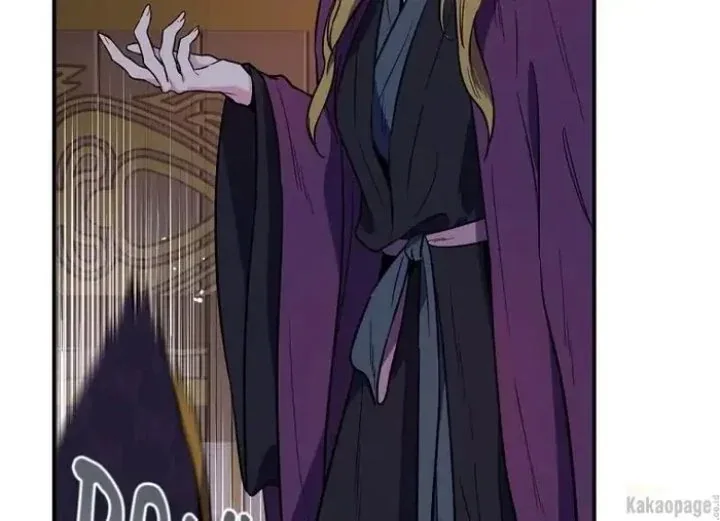 Halaman 180 — Master Villainess the Invincible! Chapter 86