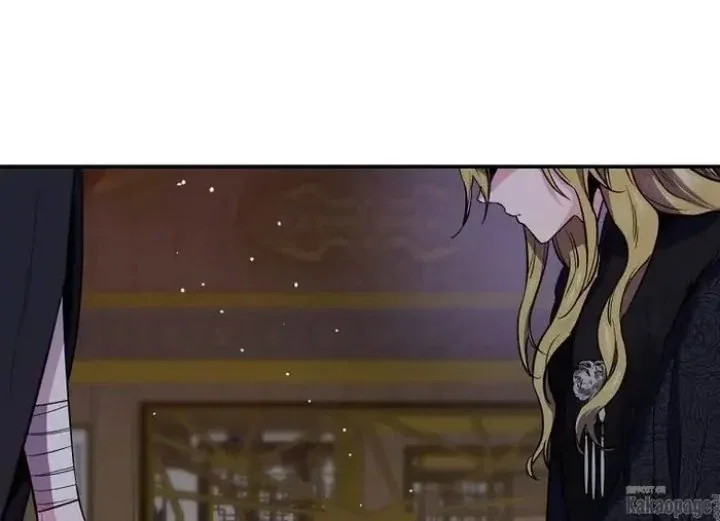 Halaman 182 — Master Villainess the Invincible! Chapter 86