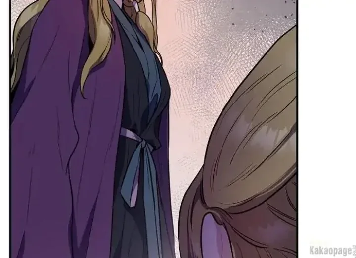 Halaman 186 — Master Villainess the Invincible! Chapter 86