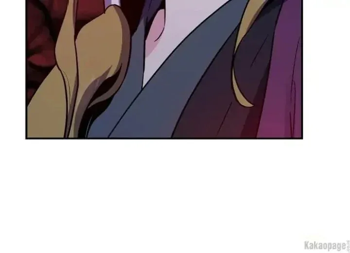 Halaman 205 — Master Villainess the Invincible! Chapter 86