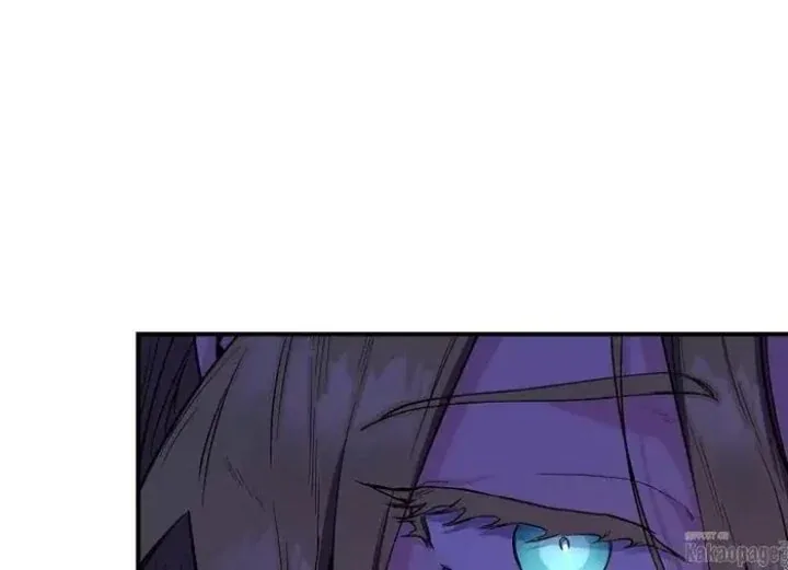Halaman 206 — Master Villainess the Invincible! Chapter 86