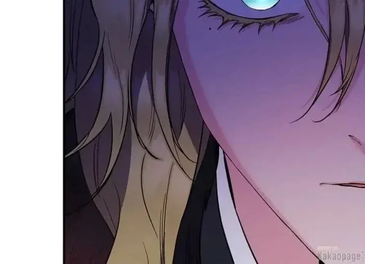 Halaman 207 — Master Villainess the Invincible! Chapter 86